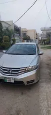Honda City Aspire 1.5 i-VTEC 2016 for Sale