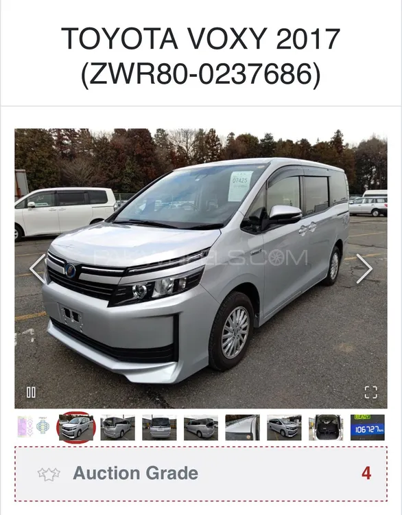 Toyota Voxy 2017 for Sale in Karachi Toyota Voxy 2017 for Sale in Karachi Image-20