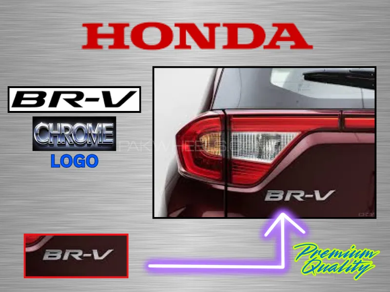 Honda BR-V Rear [Rear] Chrome Plated Logo  Image-1