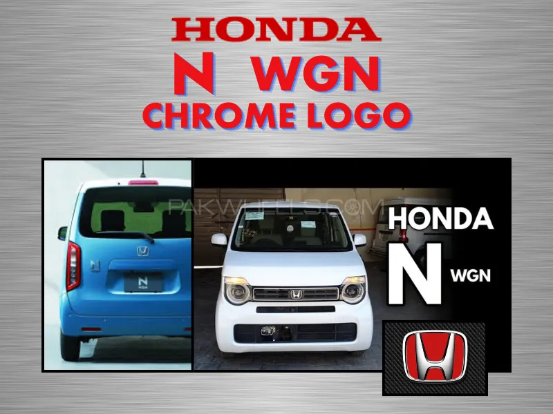Honda N WGN Rear Chrome Plated Logo Image-1