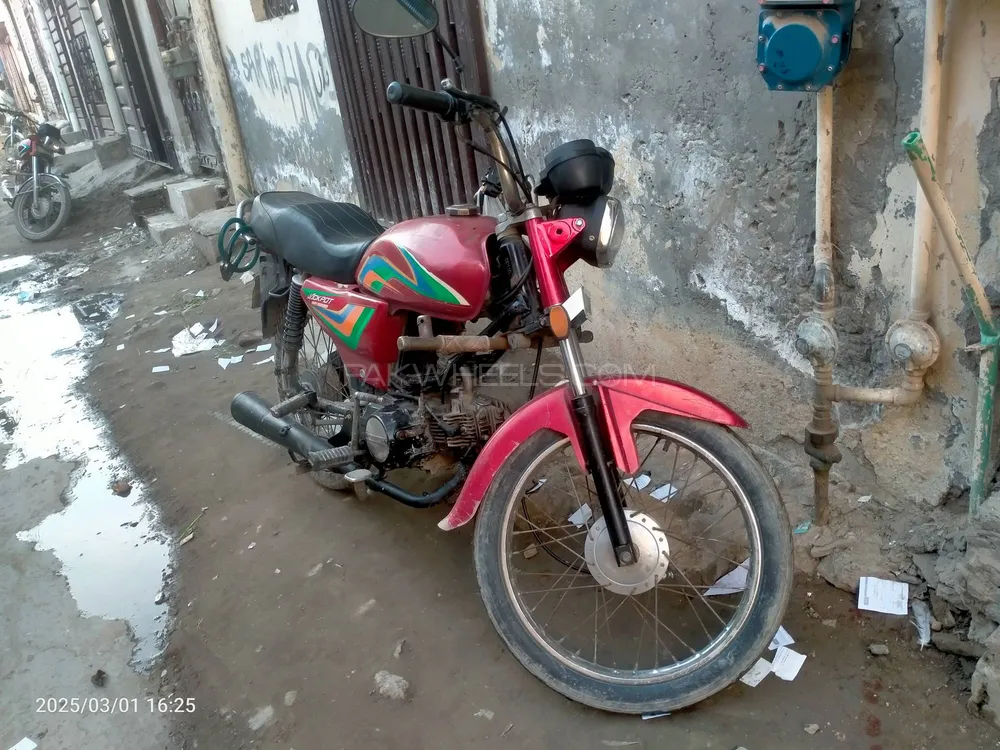Road Prince 110 Power Plus 2015 for Sale Image-1