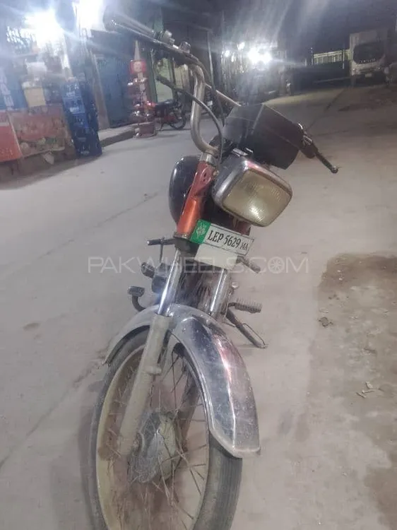 Road Prince 70 Passion Plus 2014 for Sale Image-1