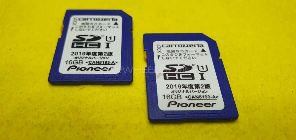 PIONEER CARROZZERIA #AVIC CL900 #AVIC CL901 #AVIC CL902  AVIC-CL911-DC MAP SD CARD ORIGNAL PIONEER CARROZZERIA #AVIC CL900 #AVIC CL901 #AVIC CL902  AVIC-CL911-DC MAP SD CARD ORIGNAL Image-11
