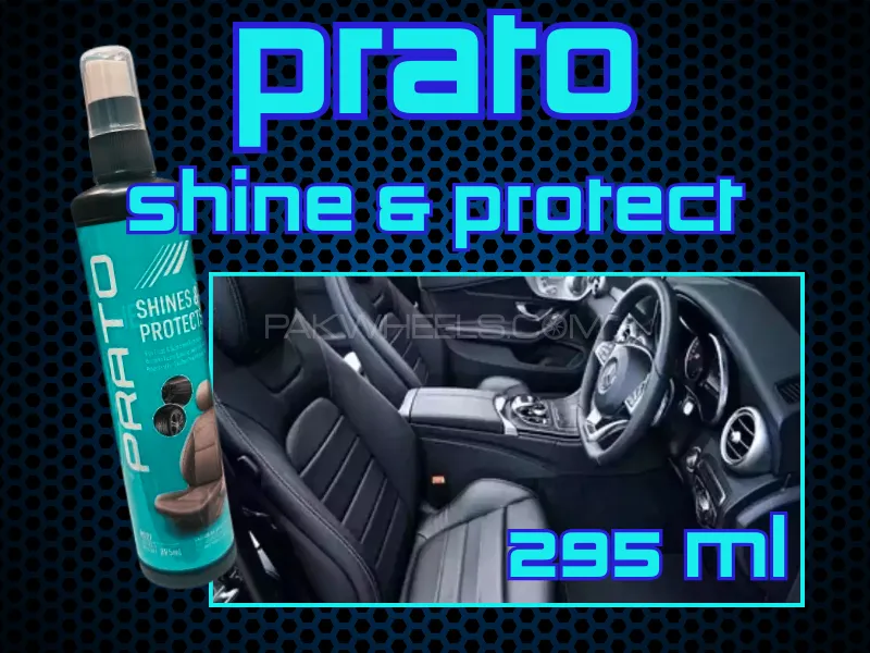 Prato Shine & Protect 295ML | Interior Protectant  Image-1