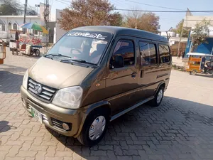 FAW X-PV Dual AC 2015 for Sale