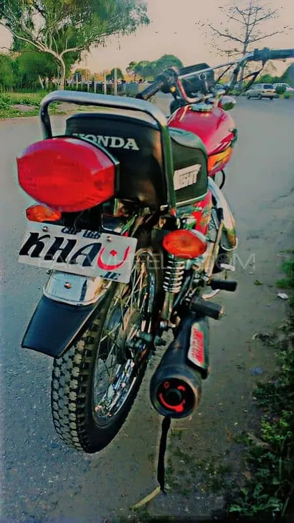 یونائیٹڈ US 125 Euro II 2023 for Sale Image-1