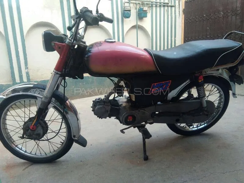 Super Star CD 70 2010 for Sale Image-1