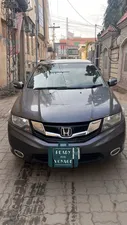 Honda City 1.3 i-VTEC Prosmatec 2017 for Sale
