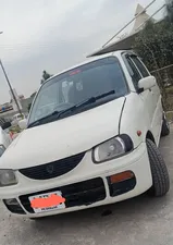 Daihatsu Cuore 1993 for Sale