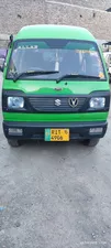 Suzuki Bolan VX Euro II 2015 for Sale