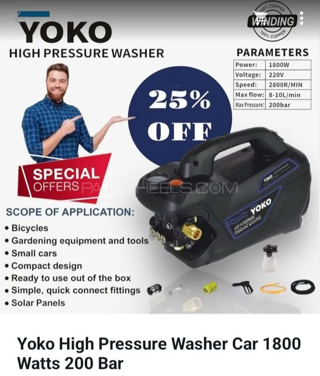 yoko induction motor high pursue car and solar washer 1800 Image-1