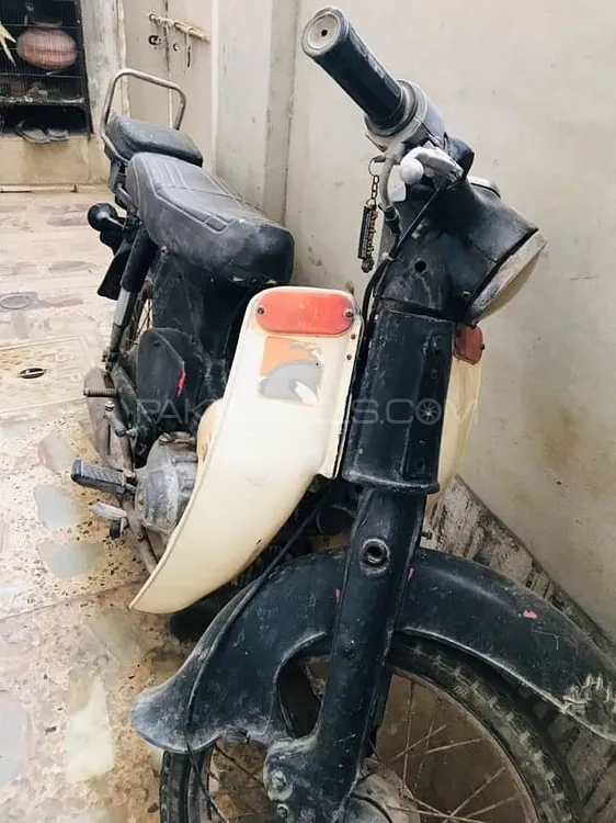 Honda 50cc 1985 for Sale Image-1