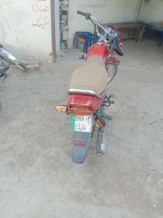 Honda CD 70 2015 for Sale Image-1