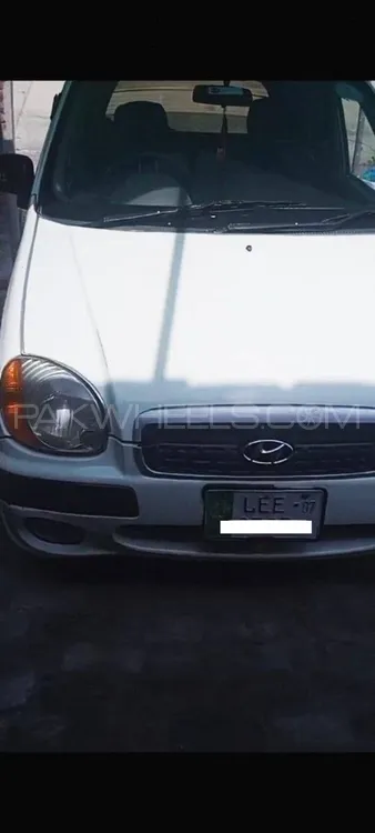 Hyundai Santro 2007 for Sale in Nankana sahib Image-1