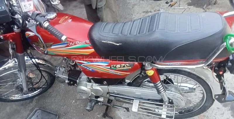 Union Star US 70cc 2021 for Sale Image-1