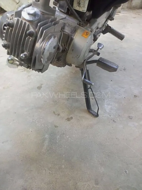 Unique UD 70 2016 for Sale Image-1