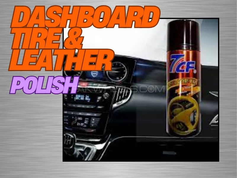 7 CF Dashboard, Leather Seats & Tire Spray with Microfiber Cloth Image-1
