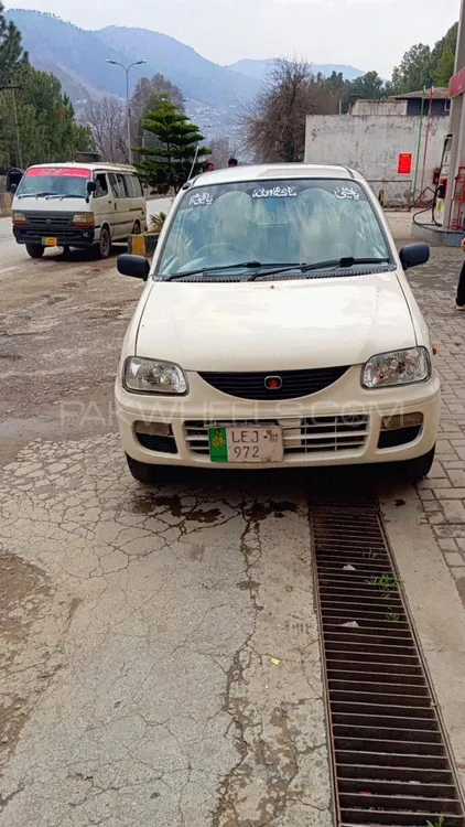 Daihatsu Cuore 2007 for Sale in Abbottabad Image-1