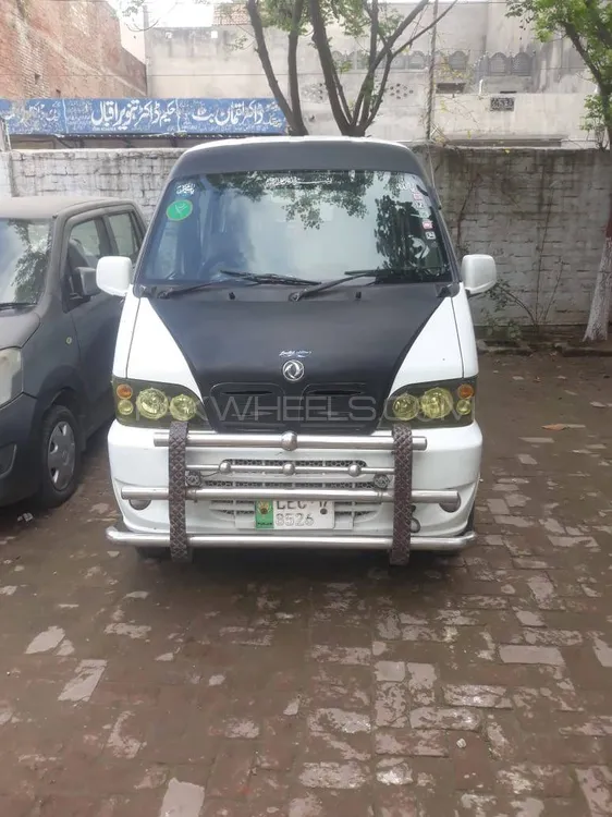 Prince K07 2017 for Sale in Wazirabad Image-1