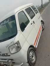 Daihatsu Hijet 2016 for Sale