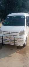 Prince K07 S 2020 for Sale