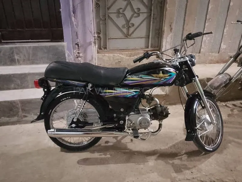 Union Star US 70cc 2022 for Sale Image-1