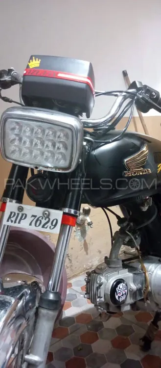 Unique UD 70 2013 for Sale Image-1