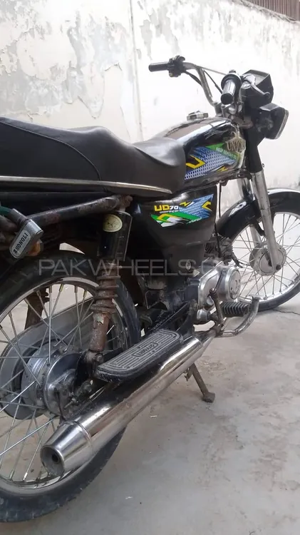 Unique Xtreme UD 70 2011 for Sale Image-1