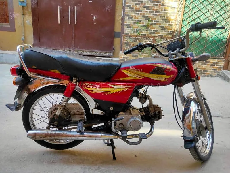 Road Prince 70 Passion Plus 2020 for Sale Image-1
