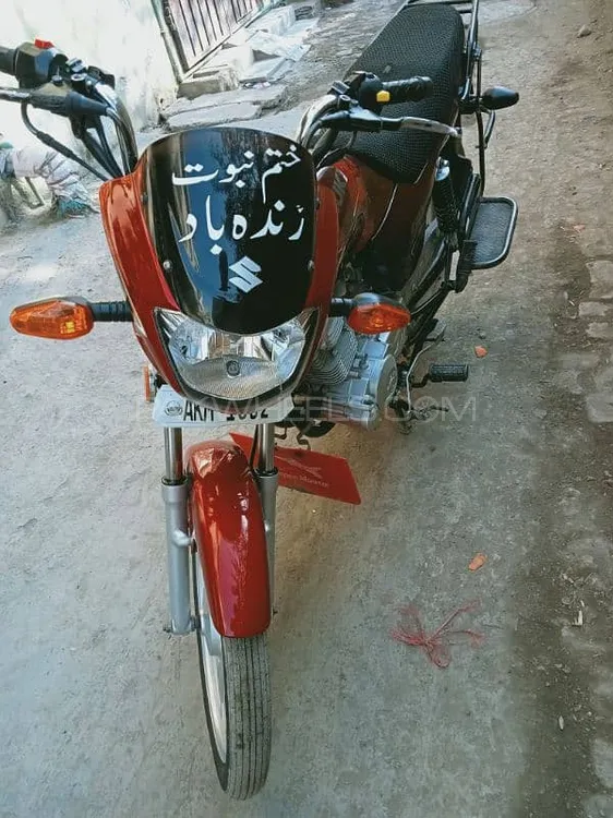 سوزوکی GD 110S 2022 for Sale Image-1