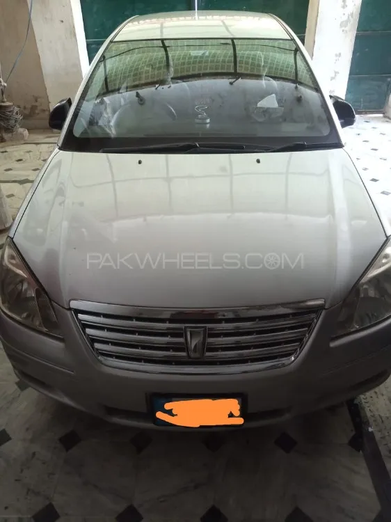 Toyota Premio 2005 for Sale in Rawalpindi Image-1