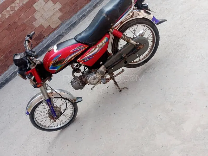 یونائیٹڈ US 70 2018 for Sale یونائیٹڈ US 70 2018 for Sale Image-10