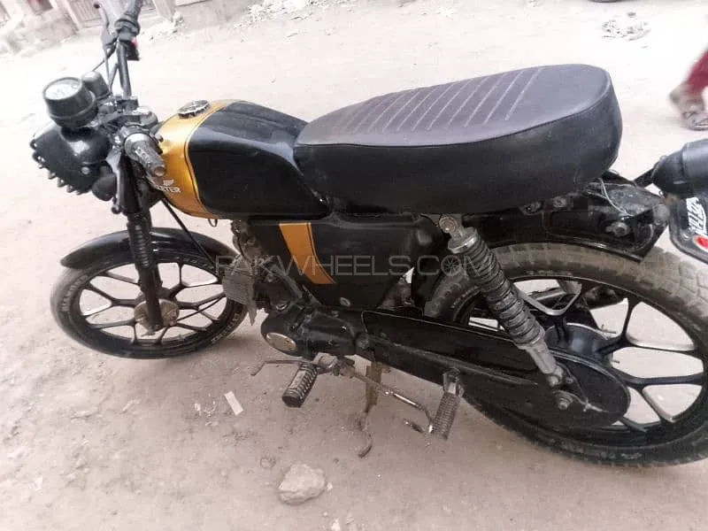 یونائیٹڈ US 70 2022 for Sale Image-1