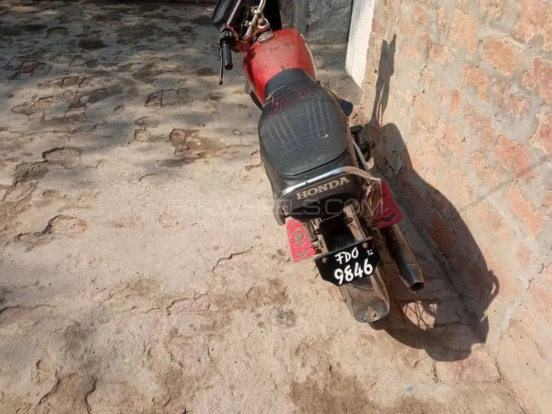 چینی موٹر سائیکل 70 2012 for Sale Image-1