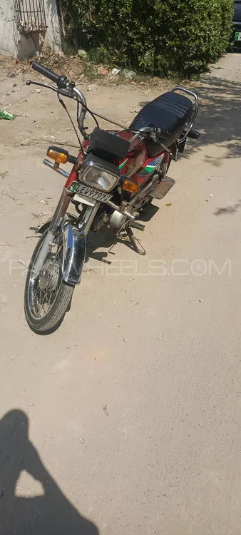 Honda CD 70 2017 for Sale Image-1