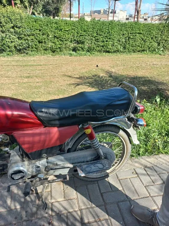 Super Asia SA 70 2014 for Sale Image-1