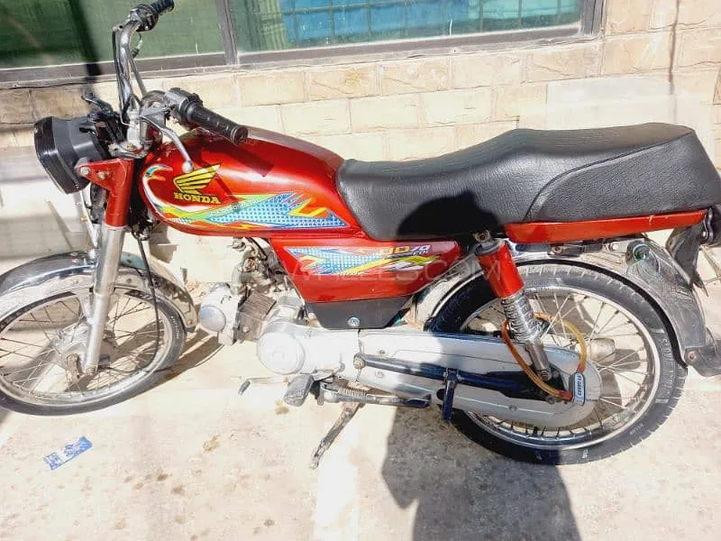 Unique Xtreme UD 70 2017 for Sale Image-1