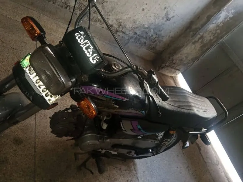 Unique Xtreme UD 70 2018 for Sale Image-1