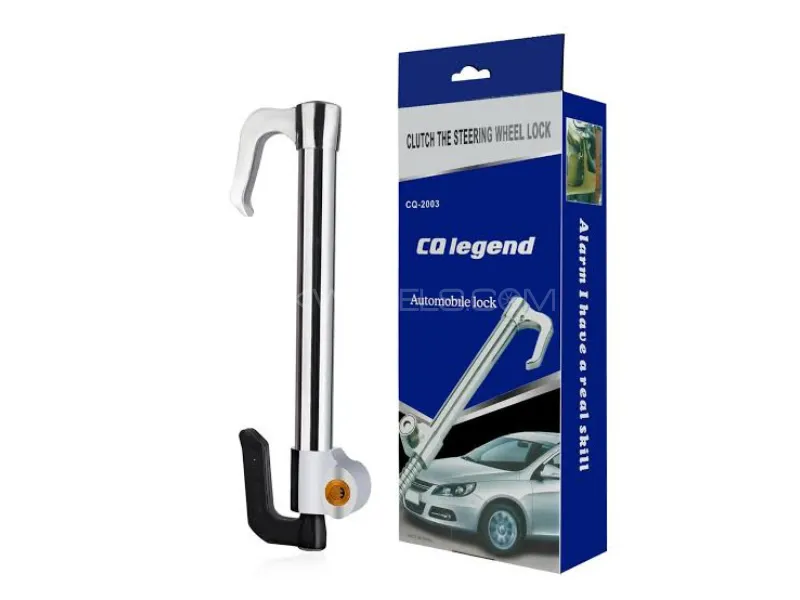 Universal Retractable Steering Wheel & Pedal Lock – Anti-Theft Security Bar (Silver) Image-1
