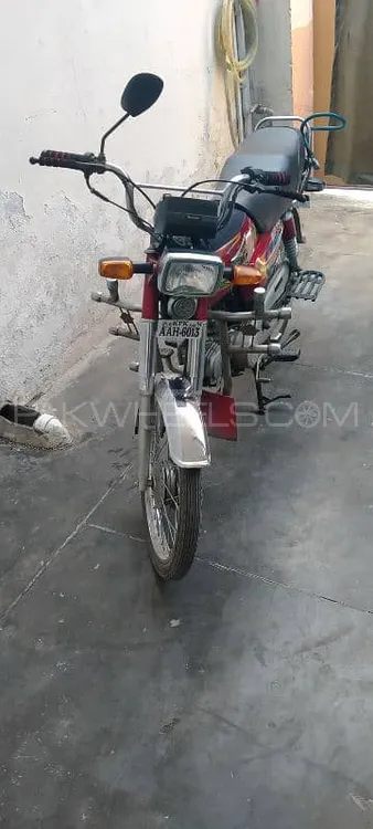 Super Power SP 70 2024 for Sale Image-1