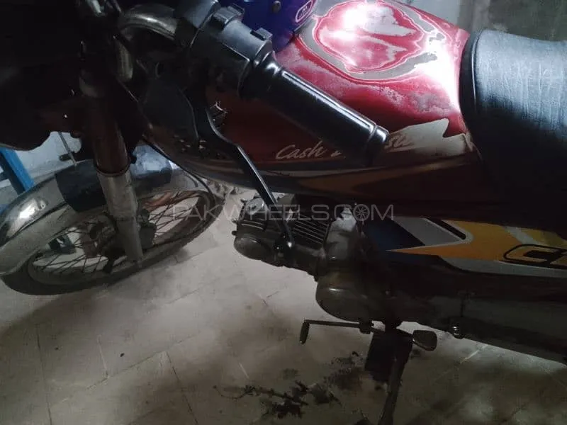 Super Star CD 70 2012 for Sale Image-1