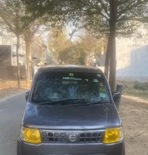 Nissan Otti 2007 for Sale