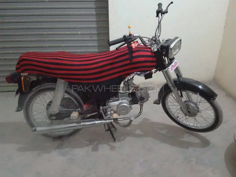 Unique Xtreme UD 70 2021 for Sale Image-1
