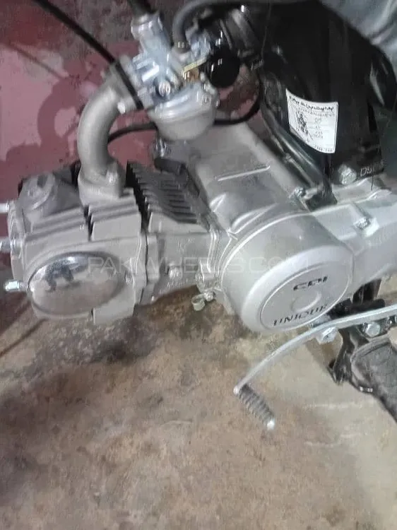 Unique Xtreme UD 70 2025 for Sale Image-1