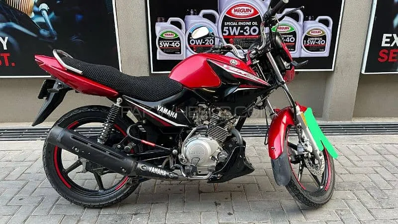 Yamaha YBR 125 2022 for Sale Image-1