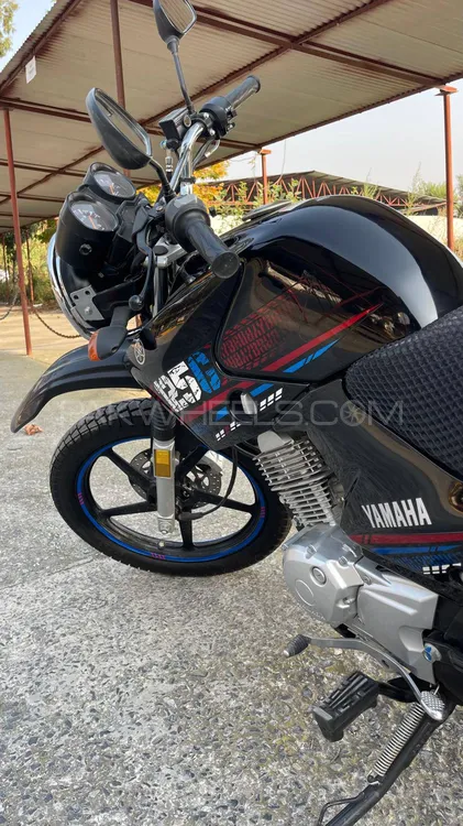 Yamaha YBR 125G 2023 for Sale Image-1