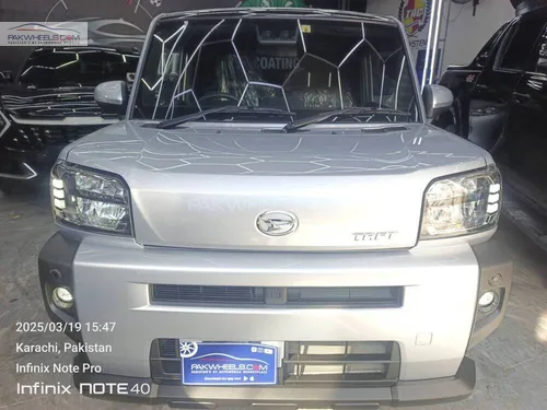 Slide daihatsu taft 2022 118492881