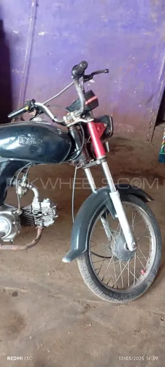 کراؤن CR 70 HD Plus 2015 for Sale کراؤن CR 70 HD Plus 2015 for Sale Image-4