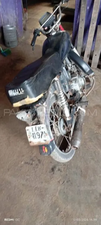 کراؤن CR 70 HD Plus 2015 for Sale کراؤن CR 70 HD Plus 2015 for Sale Image-7