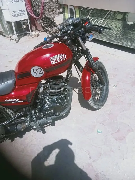 Hi Speed Infinity 150 2024 for Sale Image-1